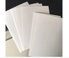 170-450GSM Chenming/Bohui/APP Fbb/C1s Ivory Board